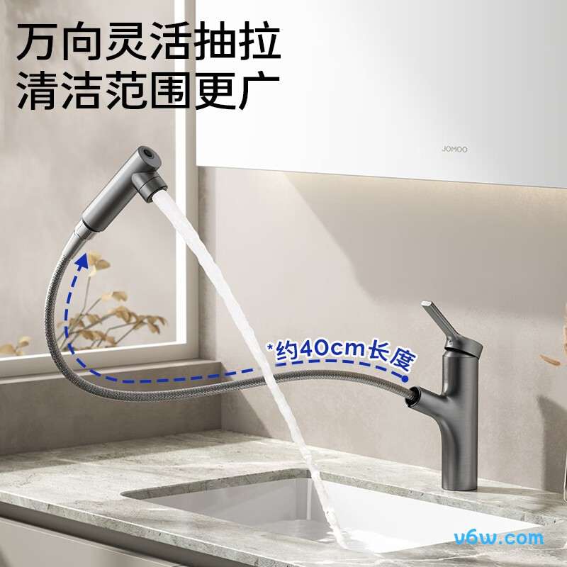 九牧32344-574/HBS2-Z面盆龙头图片