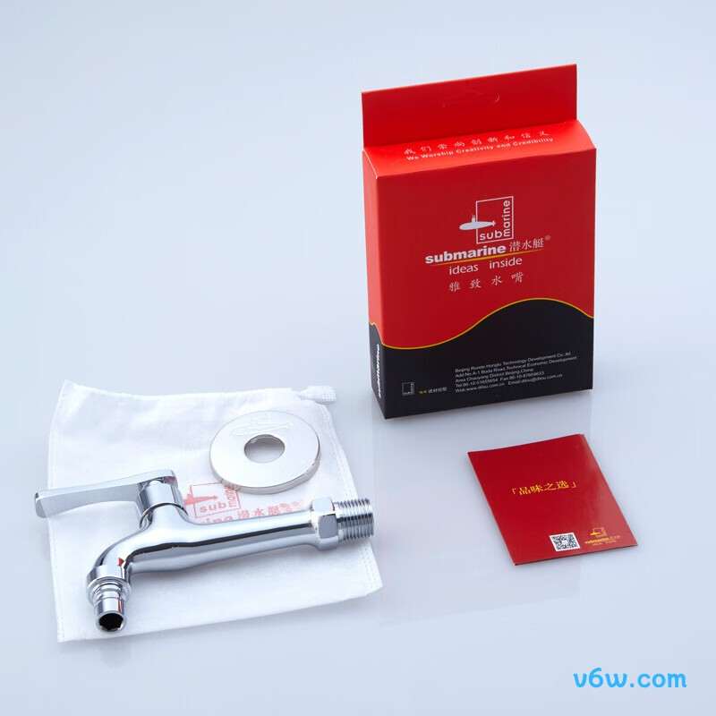 潜水艇L403X洗衣机龙头图片