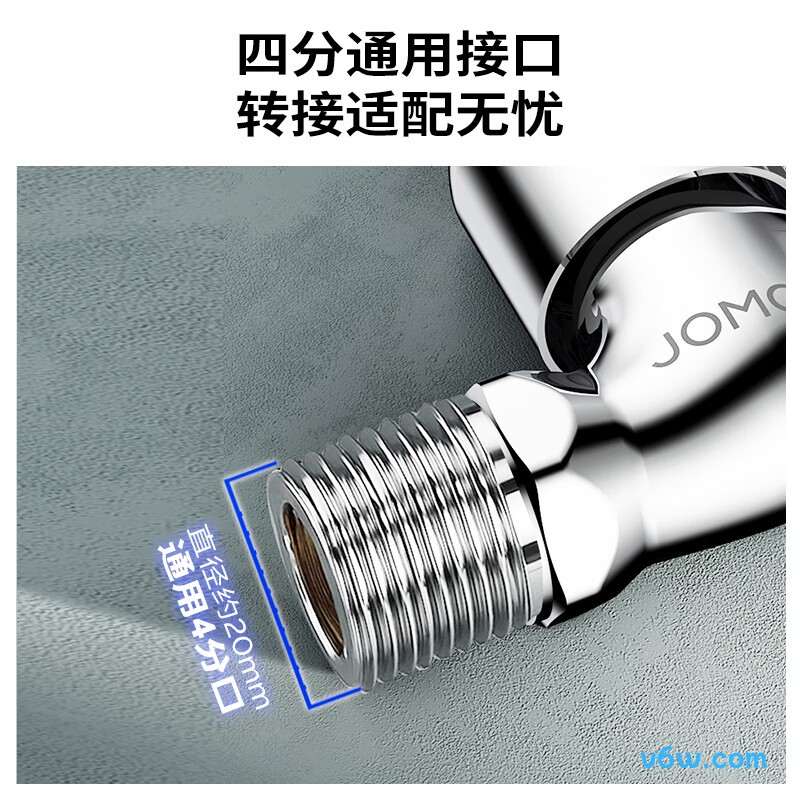 九牧72057-991/1C-1洗衣机龙头图片