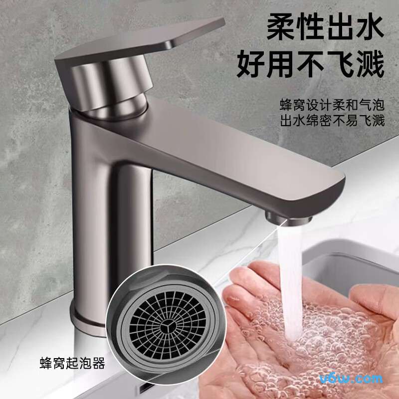 壹品印象YP-1面盆龙头图片