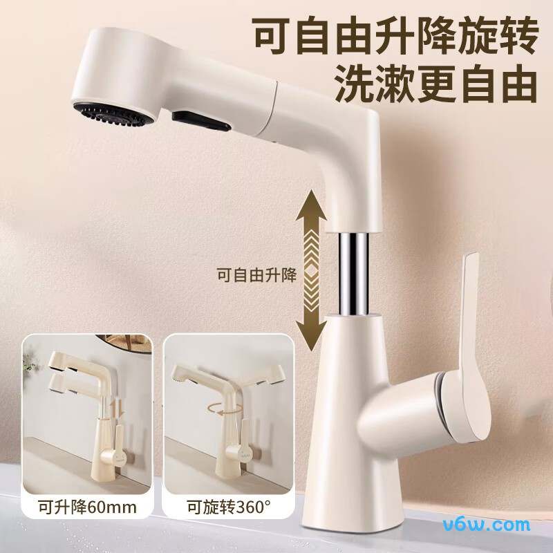 壹品印象ypyxlt-01面盆龙头图片