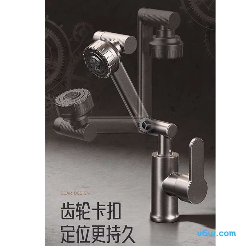 尊驰ZC-1061B-G面盆龙头图片