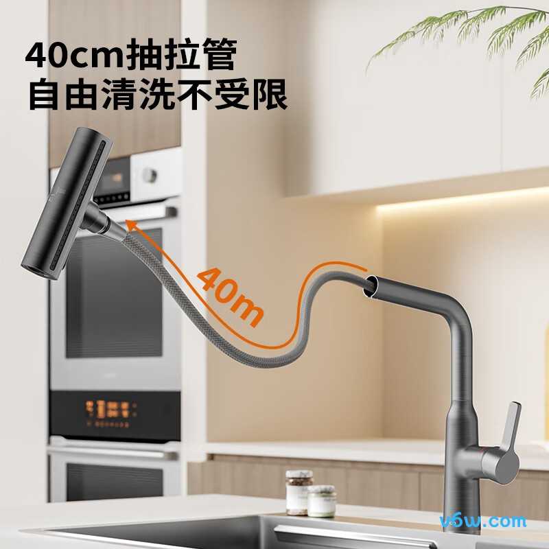 九牧33229-804/HBS-Z厨房龙头图片