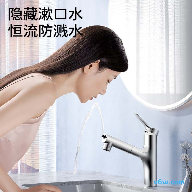 九牧32344-574/1B2-Z面盆龙头图片