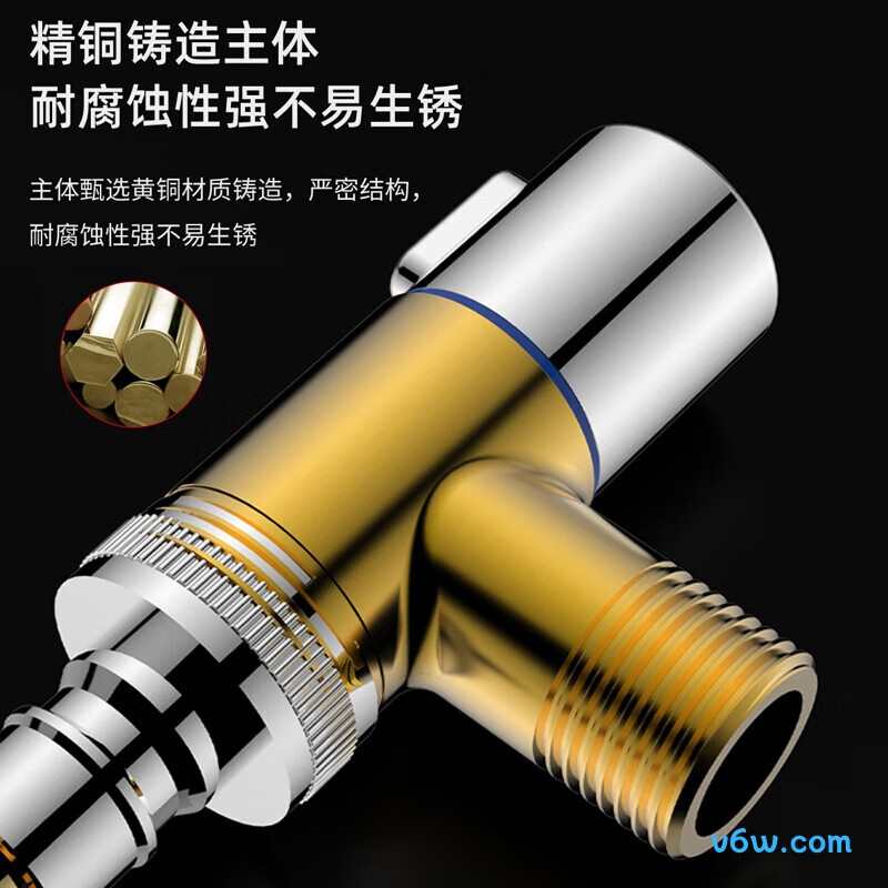 四季沐歌M-SZ04K-1洗衣机龙头图片