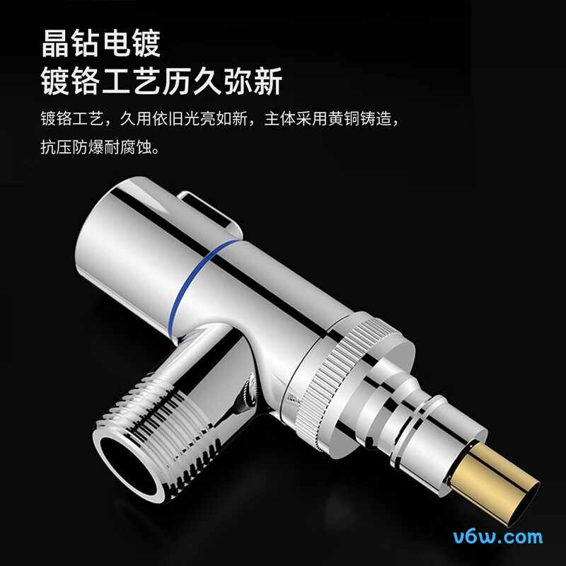 四季沐歌M-SZ04K-1洗衣机龙头图片