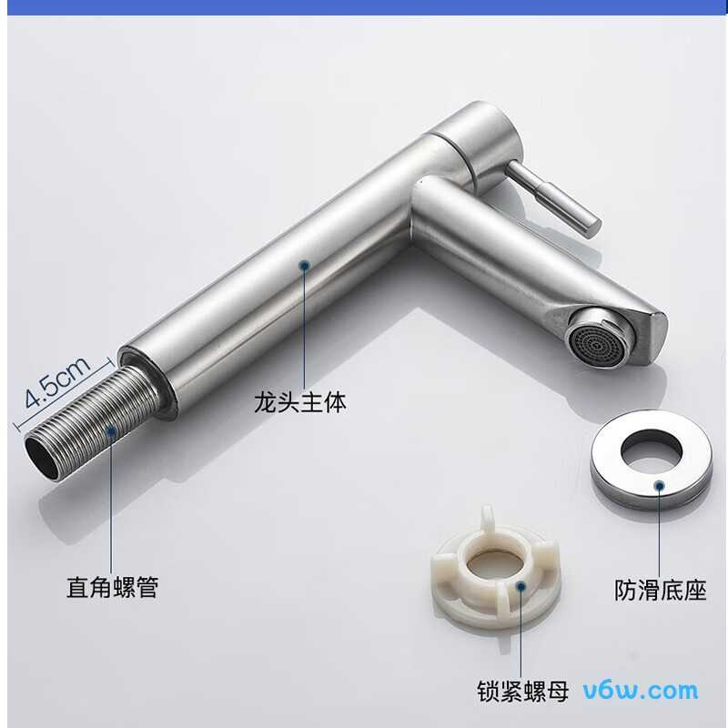 尊驰ZC-1085G-L面盆龙头图片