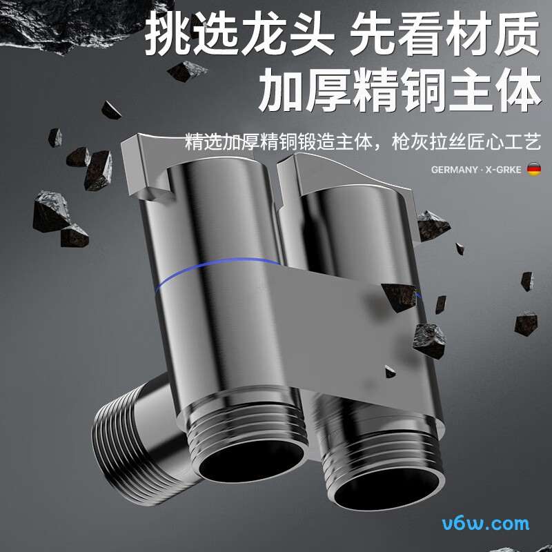 X-GRKEJF-008洗衣机龙头图片