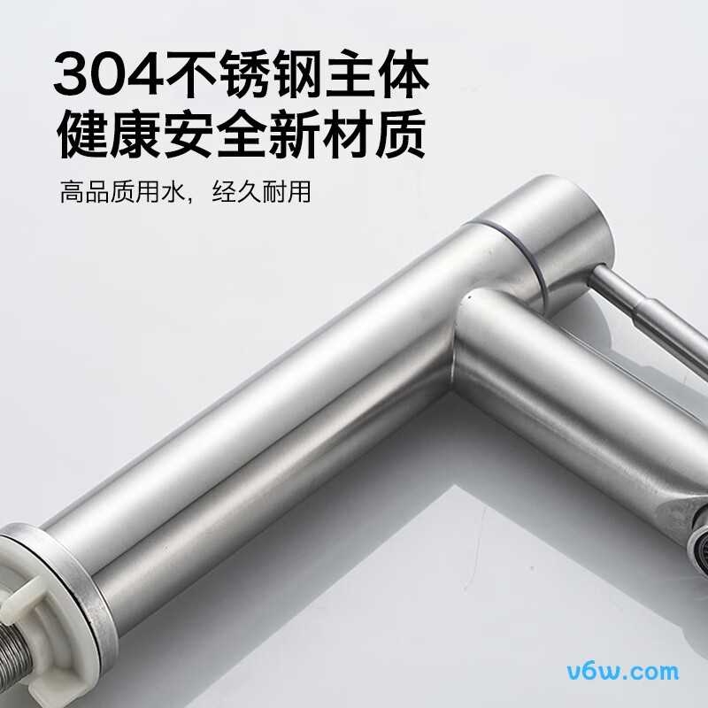 尊驰ZC-1085G-L面盆龙头图片