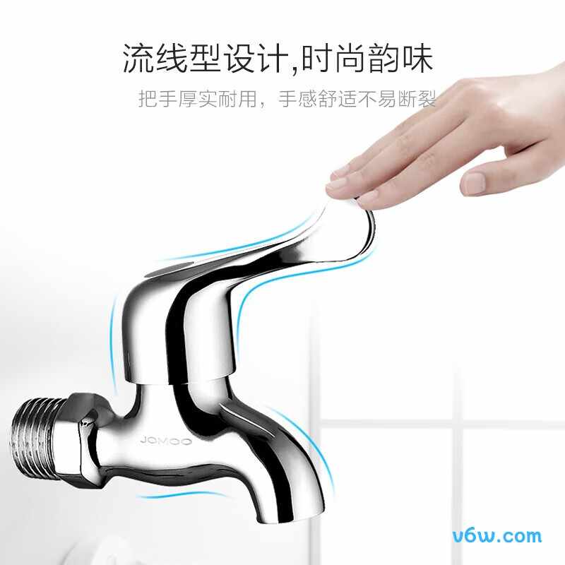 九牧7101-238/1C-1拖把池龙头图片