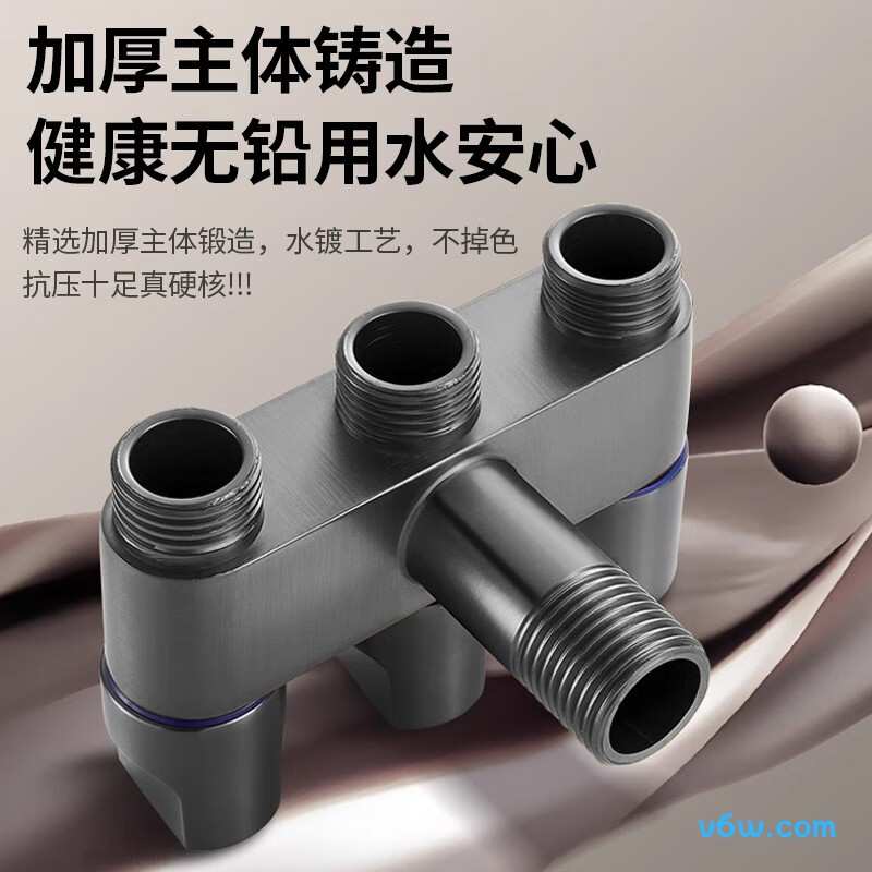 X-GRKEJF-007洗衣机龙头图片