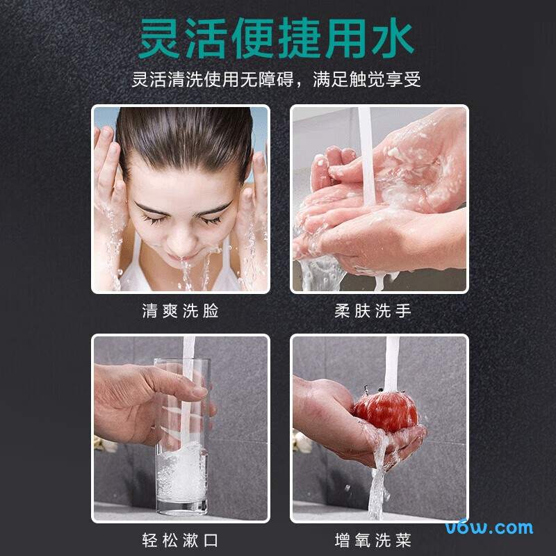 四季沐歌M-C200V面盆龙头图片