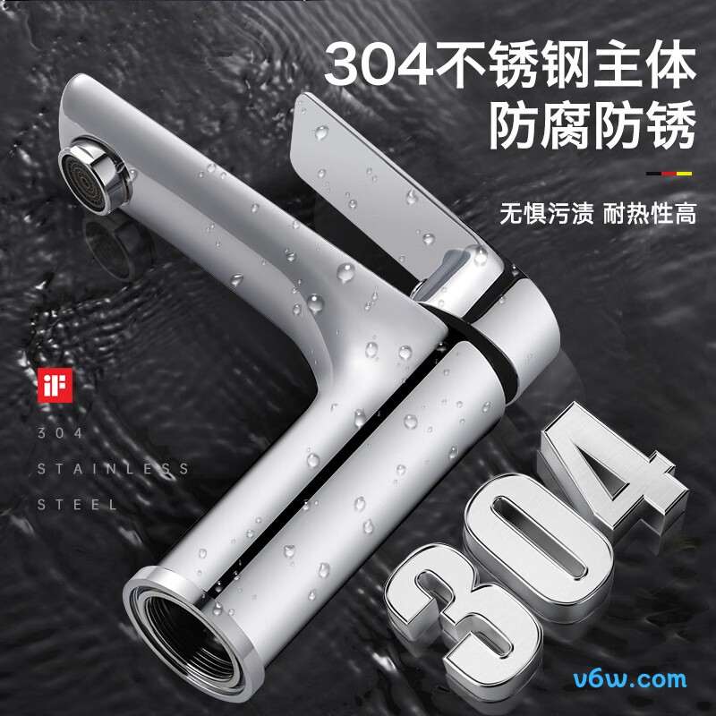 ZC-1028B-A