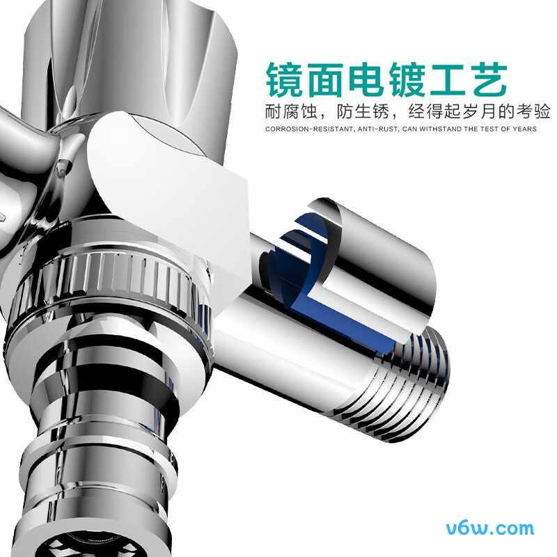 四季沐歌M-C300J洗衣机龙头图片