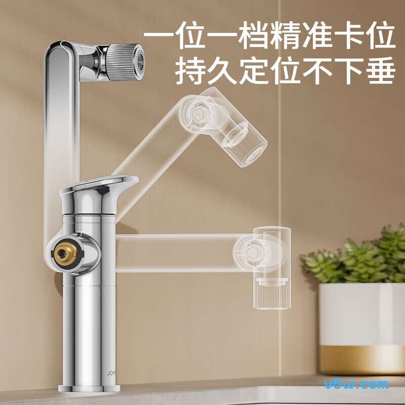 九牧32706-770/1B-Z面盆龙头图片