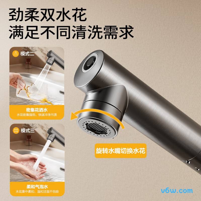 九牧32810-649/WB-Z面盆龙头图片