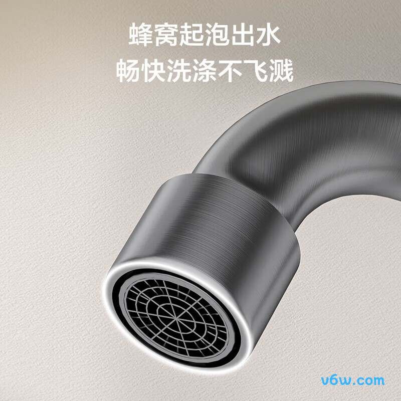 九牧77029-719/HBS-1厨房龙头图片