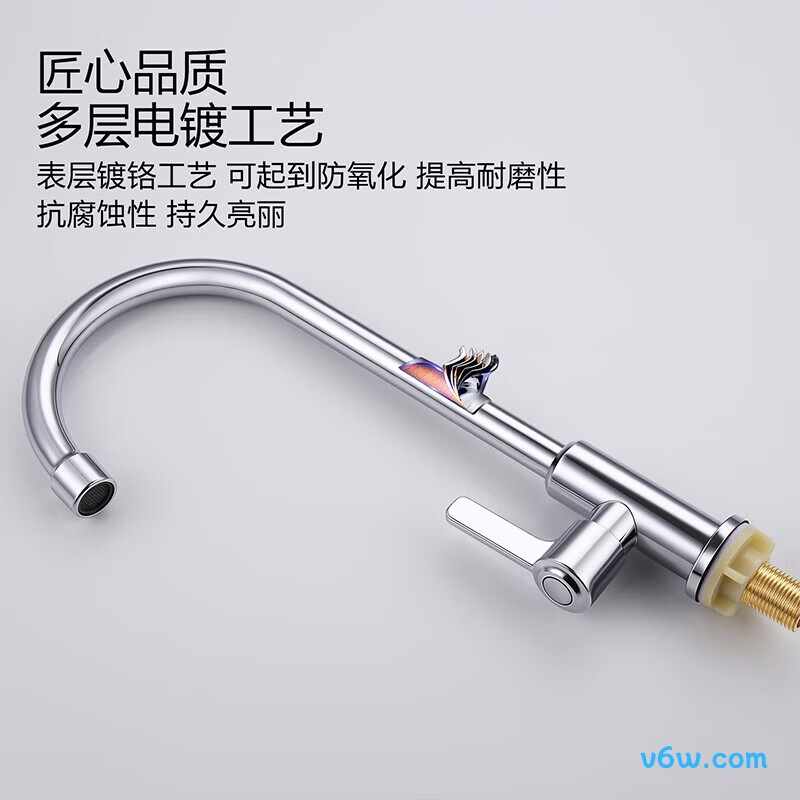 百悍BJLTDW2-DL-80厨房龙头图片