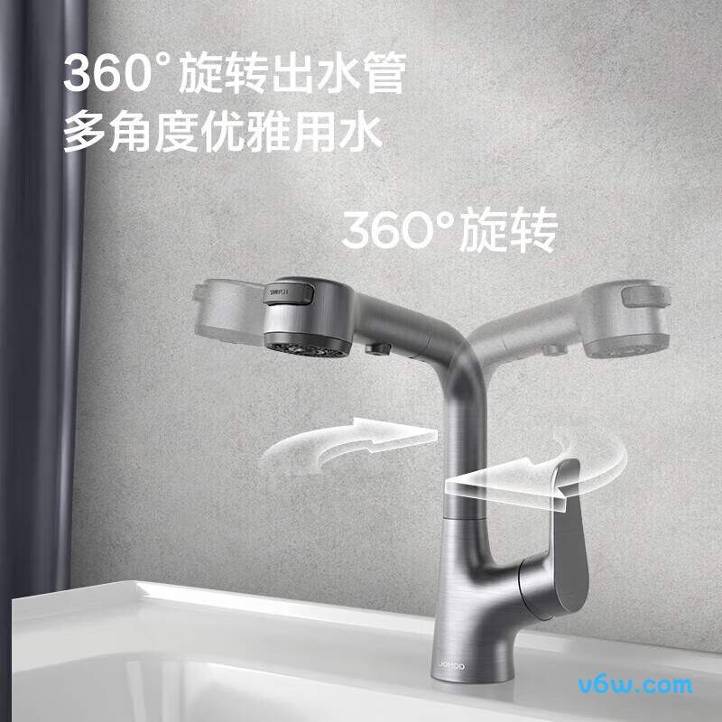 九牧32399-649/HBS1-Z面盆龙头图片