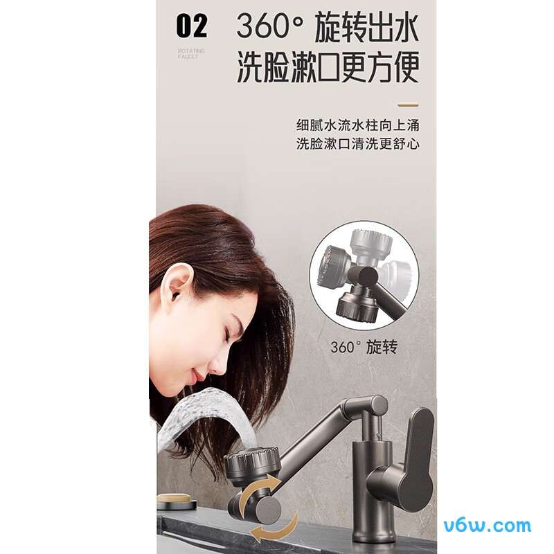 尊驰ZC-1061B-G面盆龙头图片