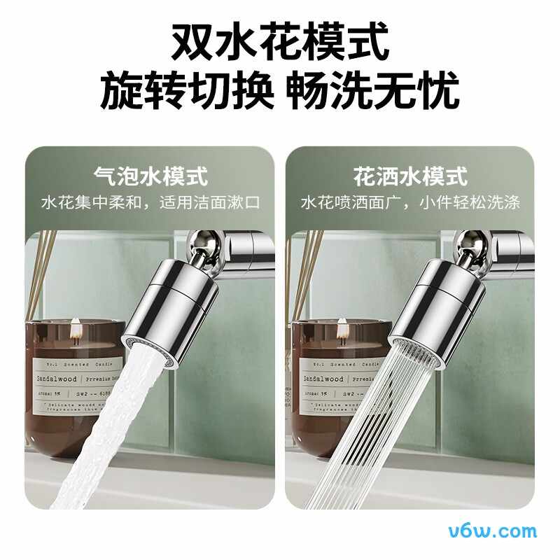 九牧32393-506/1B-Z