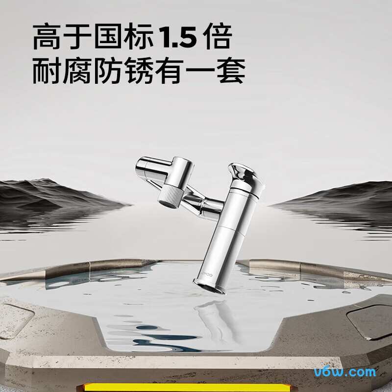 九牧32706-770/1B-Z面盆龙头图片