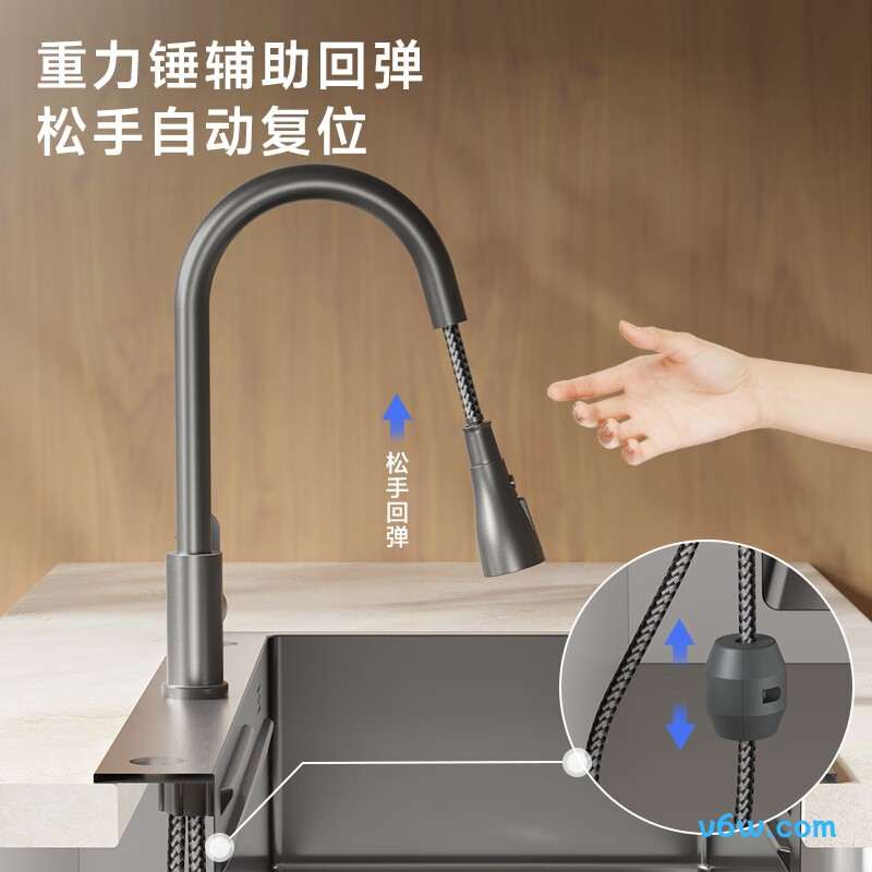 四季沐歌M-C200M-P