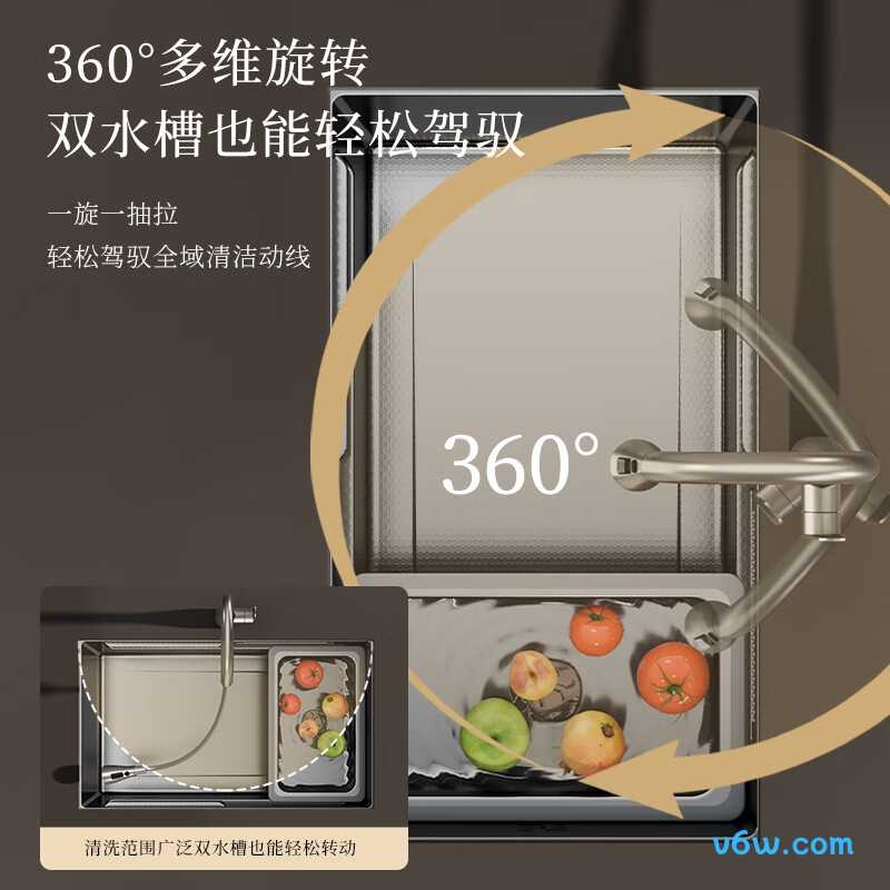 四季沐歌M-CCG14-Q厨房龙头图片