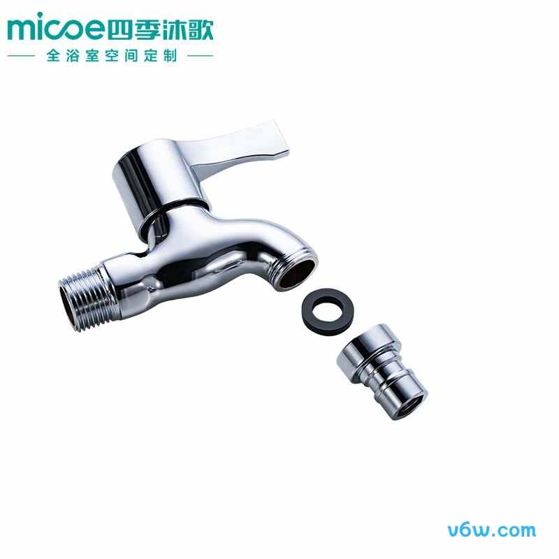 四季沐歌M-C300D洗衣机龙头图片