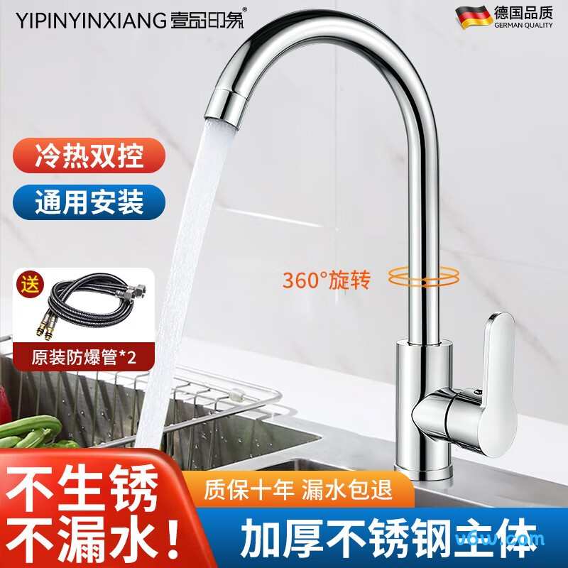 壹品印象ypyx-031