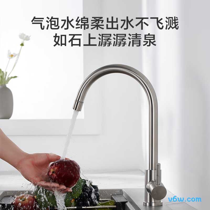 京东京造JDJZLT2103厨房龙头图片