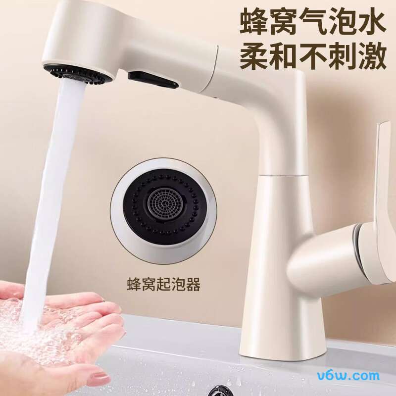 壹品印象ypyxlt-01面盆龙头图片