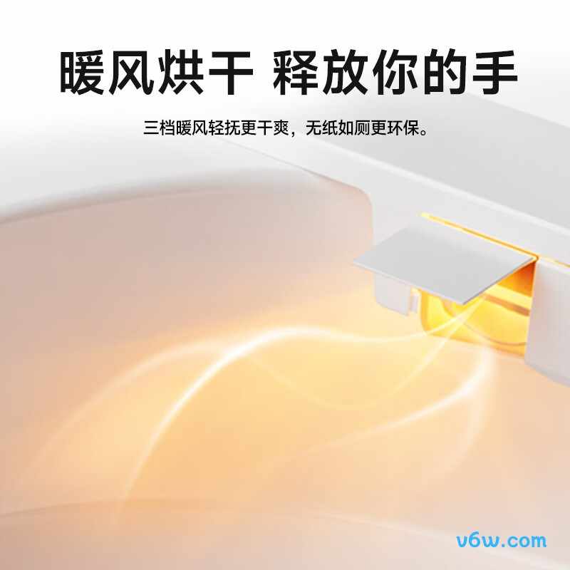 小牧卫浴MZG1060-000-S00-11智能马桶盖图片