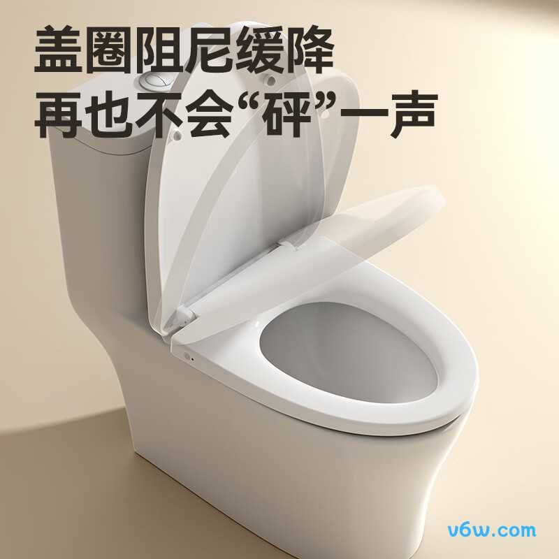 京东京造JZ-01A智能马桶盖图片