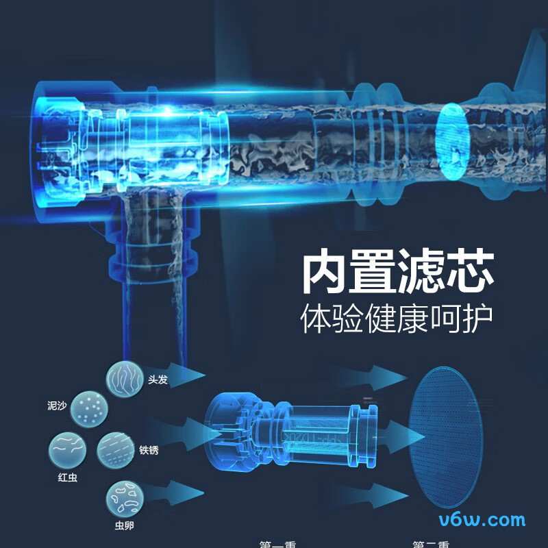 松下DL-PSTK10DCW智能马桶盖图片