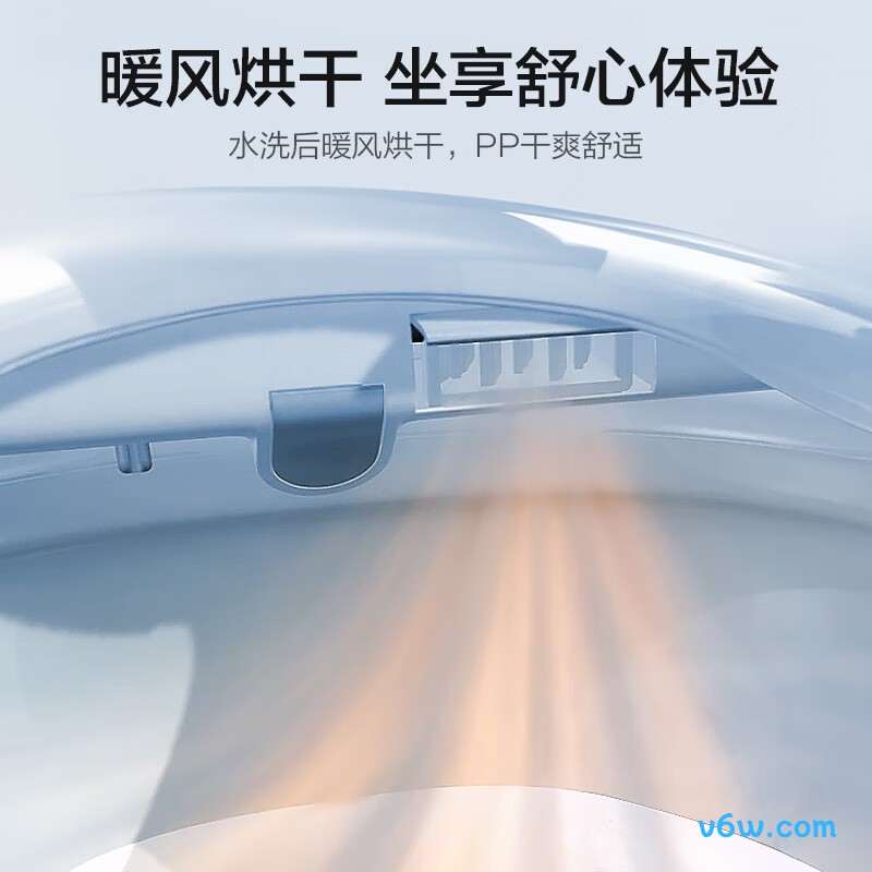 松下DL-EH30CWS智能马桶盖图片