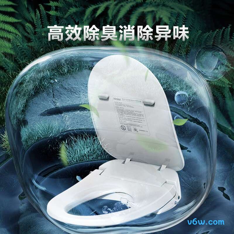 海尔V6-R80智能马桶盖图片