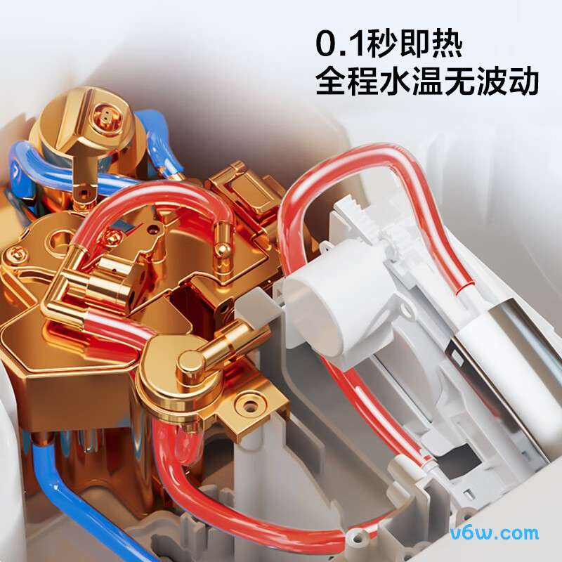 海尔X1-5215（Q3）智能马桶盖图片