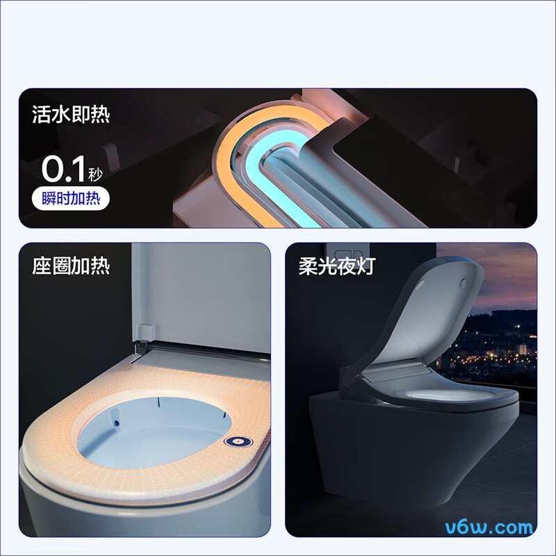 杜拉维特615200智能马桶盖图片