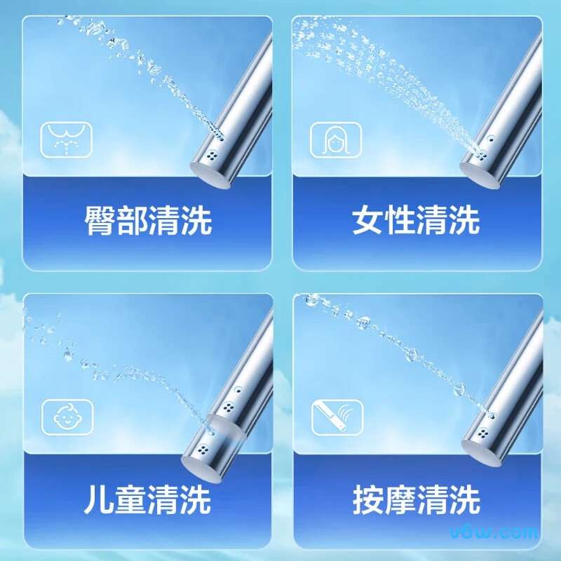 松下DL-PT11CWS智能马桶盖图片