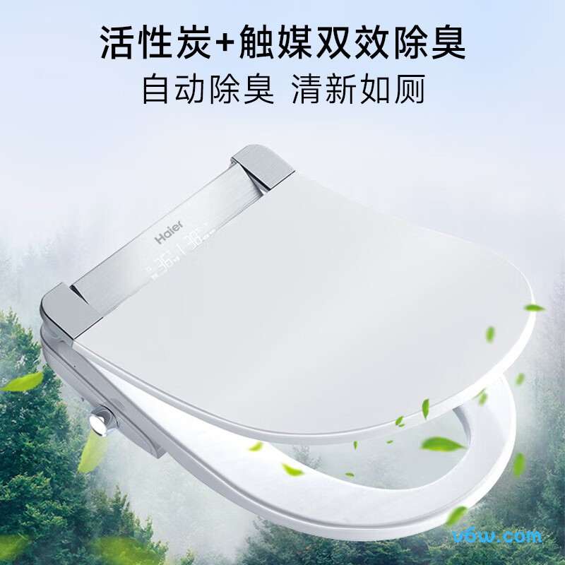 海尔X6-28U1智能马桶盖图片