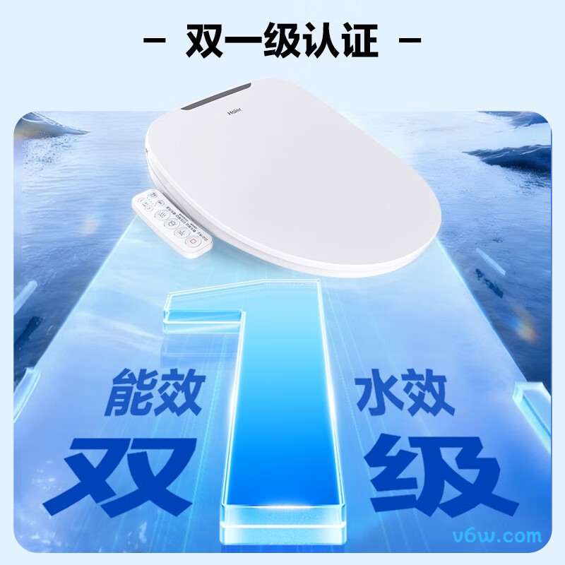 海尔V-168Plus(C6)智能马桶盖图片