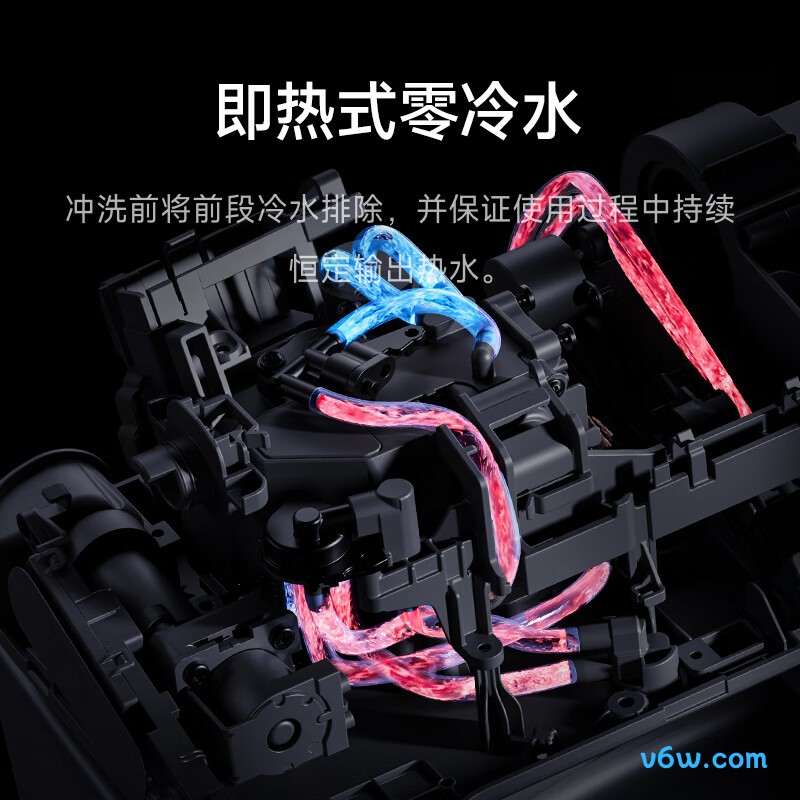 智米ZNMTG07ZM智能马桶盖图片