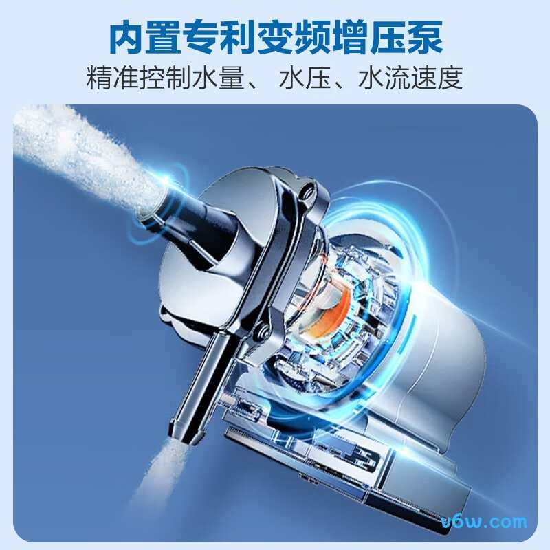 地尔Idear3 IBM2-5EL智能马桶盖图片