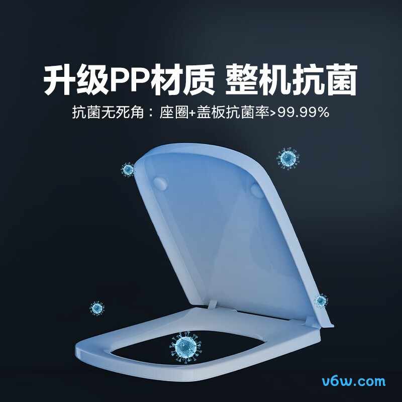 杜拉维特2799智能马桶盖图片