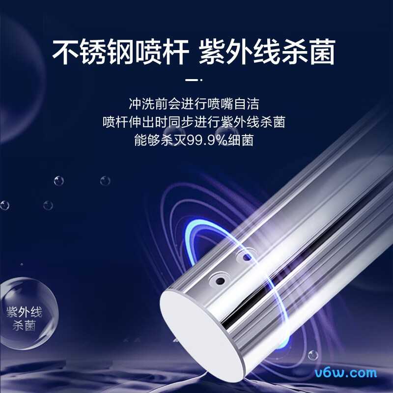 海尔X-R10(F5)智能马桶盖图片