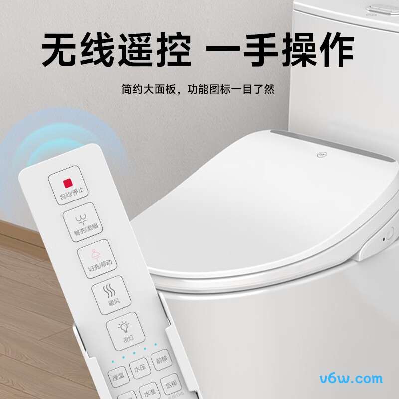 小牧卫浴MZG1060-000-S00-11