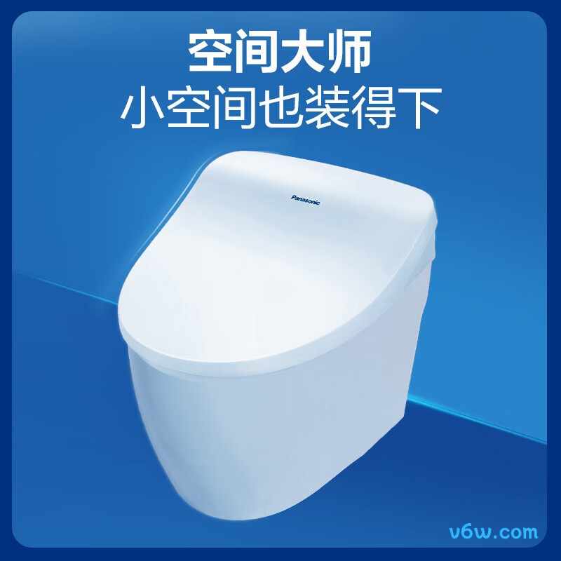 松下DL-RRTK09CWS智能马桶盖图片