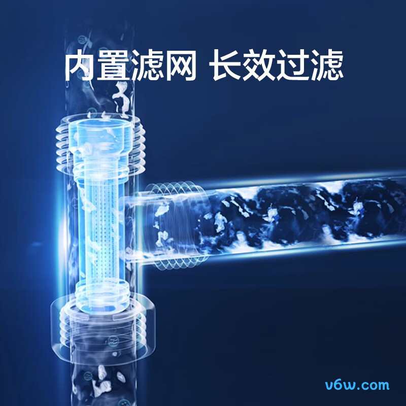 海尔X-S16智能马桶盖图片