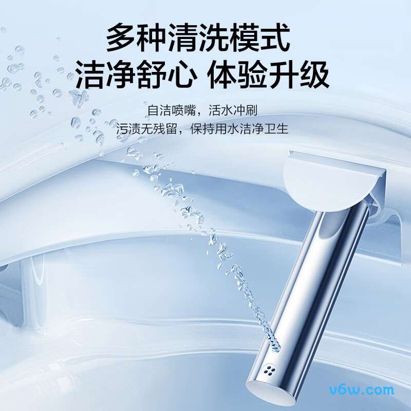 松下DL-5208+CWS智能马桶盖图片